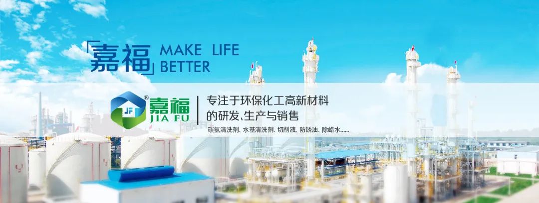 熊猫体育新材2023年春节放假通知